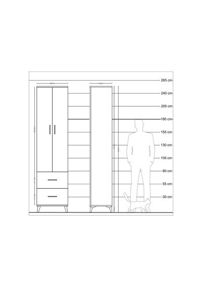 Hyperion Dolap 5 Raflı 2 Çekmeceli 2 Kapaklı 60x44x243 Aytaşı-antrasit Atlas Çam Hyperion Dolap 5 Raflı 2 Çekmeceli 2 Kapaklı 60x44x243 Aytaşı-antrasit Atlas Çam