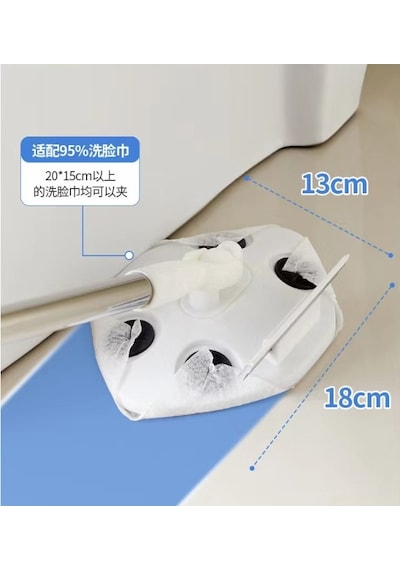 Islak Mendil Uyumlu Pratik Çek Çekli Mop 4741 Açık Gri