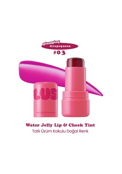 Elensilia Plush Jelly Yanak Ve Dudak Renklendirici Jel Tint Elensilia Plush Blush And Lip 03 Grape Queen