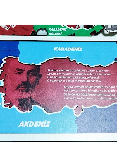 İhvan Online Ahşap Benim Güzel Vatanım Puzzle - Türkiye Yapboz - Eğitici Oyuncak - 5 Yaş Ve Üzeri Eğitime Yardımcı Oyuncak