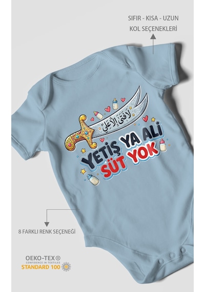 Morivokids Yetiş Ya Ali Süt Yok. Kısa Kollu Bebek Body %100 Pamuk Bebe Mavisi