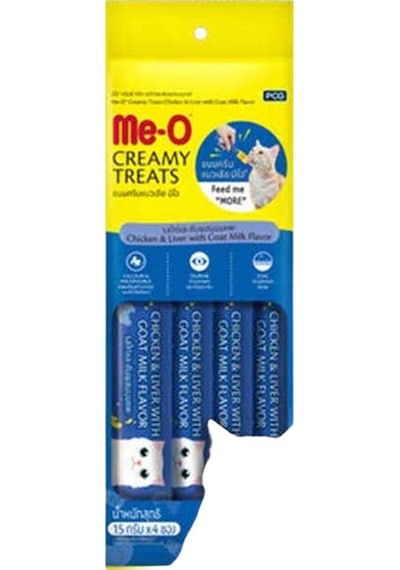 Creamy Tavuk & Ciğer Ile Keçi Sütlü Kedi Ödülü 4x15 Gr