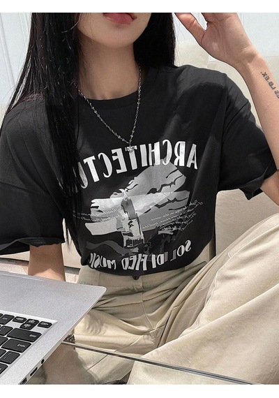 Architecture Süprem T-shirt - Siyah Baskılı Oversize Bisiklet Yaka Kısa Kol Tişört Siyah