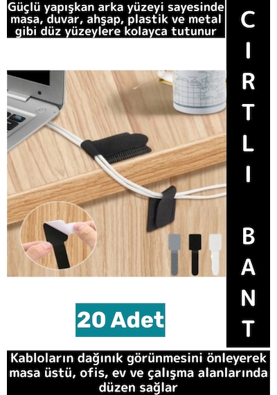 Montanjsız Masa Üstü Ev Ofis Kablo Karışıklık Düzenleyici Şık Kendinden Yapışkanlı Cırt Bant 20 Adet