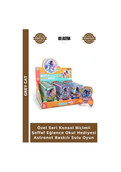 Özel Seri Konsol Biçimli Şeffaf Eğlence Okul Hediyesi Astronot Baskılı Sulu Oyun