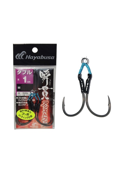 Hayabusa Fs 455 Jig Assist İğnesi Double Hook 2li Paket 3-0