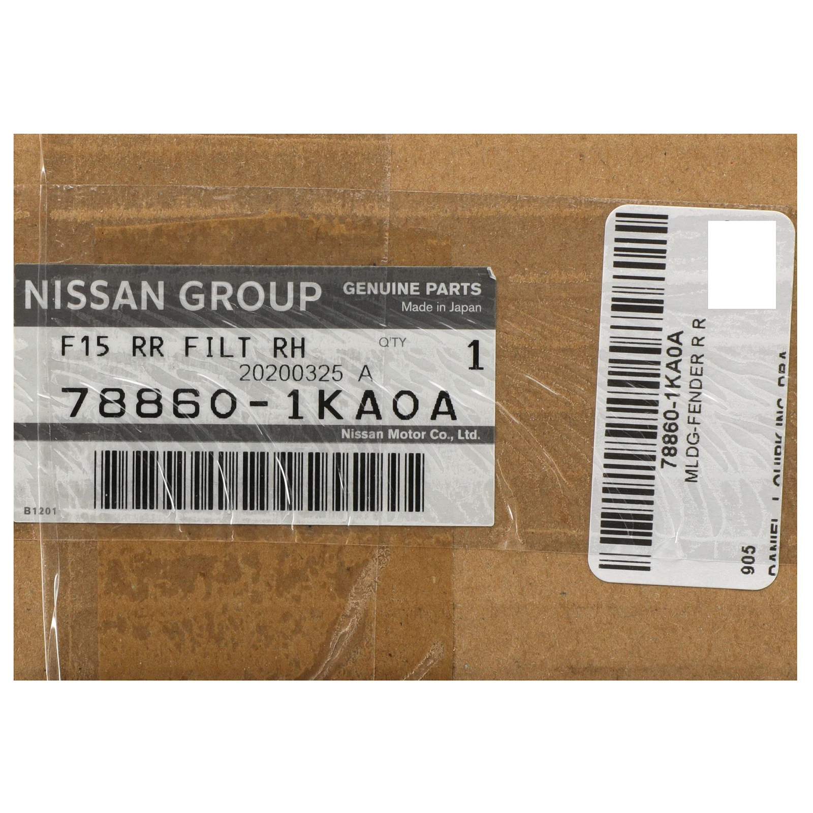 Nissan Juke Dodik Çamurluk Ağzı  Sağ Arka 78860-1ka0a 2011-2019 F15 Adet