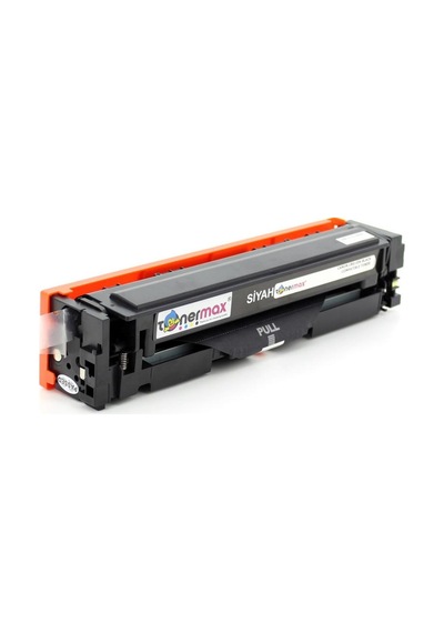Canon Crg-054bk Siyah Uyumlu Toner /lbp-621cw /lbp-640c /lbp-623cdw /mf640c /mf641cn /mf641cw /mf642cdw / Mf643cdw / Mf644cdw / Mf645cx/ Mf654cx