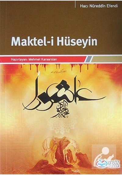 Maktel-i Hüseyin / Hacı Nureddin Efendi