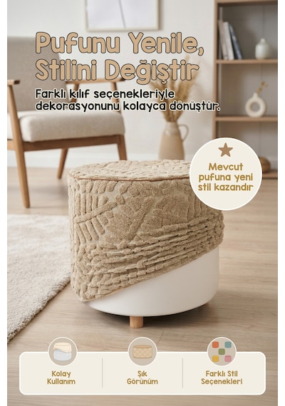 Yıkanabilir Puf Tabure Kılıfı Tak-Çıkar-Değiştir-Yenile Orta Sehpa Kılıfı By Forest Natural