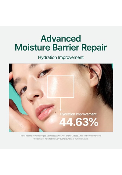 Mighty Bamboo Panthenol Cream %10 Panthenol Bambu Özlü Bariyer Onarıcı Yoğun Nemlendirici Krem 100 Ml