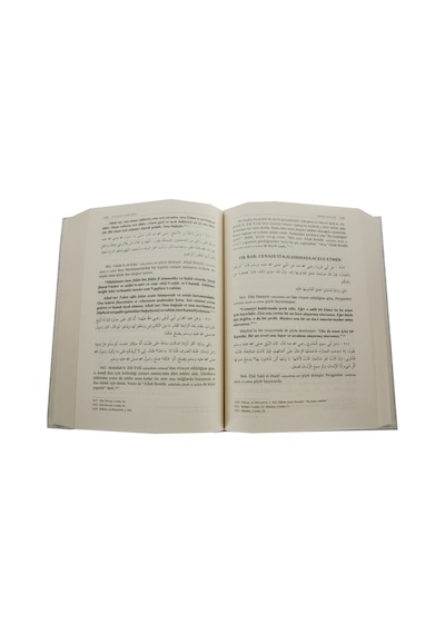 Riyazüs-Salihin - Imam Nevevi - Arapça-Türkçe