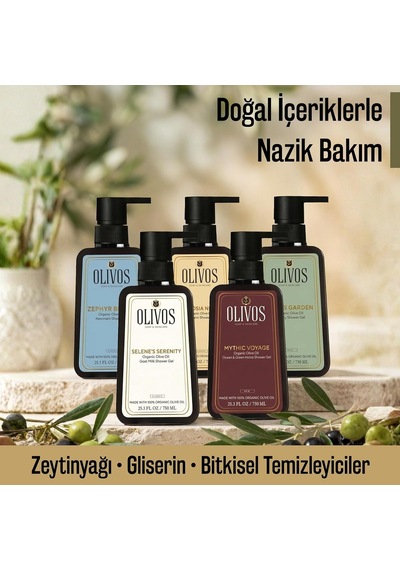 Doğal Zeytinyağlı Duş Jeli - Nemlendirici Ve Besleyici, Hassas Ciltler İçin İdeal, 750ml Yoğun Nemlendirme Ve Pürüzsüz Cilt 5x750 Ml, 5'li Set Diğer