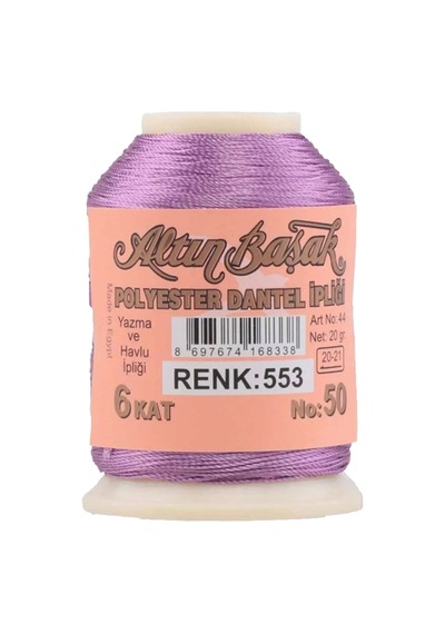 Altınbaşak Oya Ve Dantel İpi 20 Gr - Royaleks - No: 553