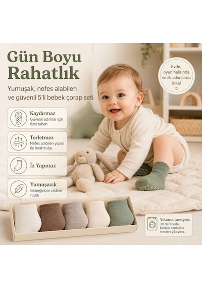 Womanandkids Wak 5 Li Kaydırmaz Tabanlı Erkek Bebek Çorap Seti İnce Dikişli Toprak Tonları Çok Renkli