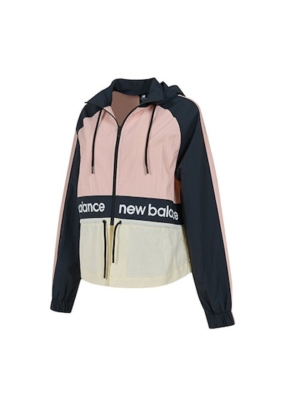 New Balance Nb Lifestyle Women Jacket Kadın Gri Ceket - Wnj1527