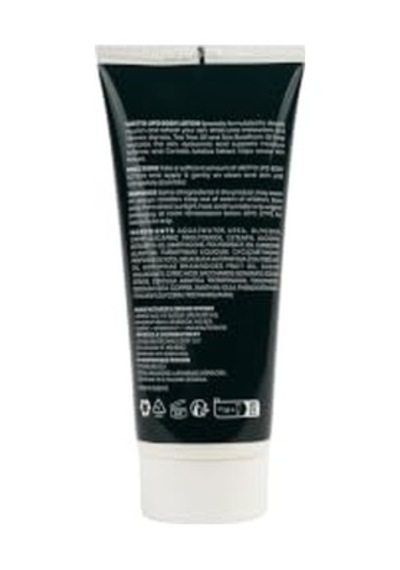 Üre Lipo Vücut Losyonu 200 Ml