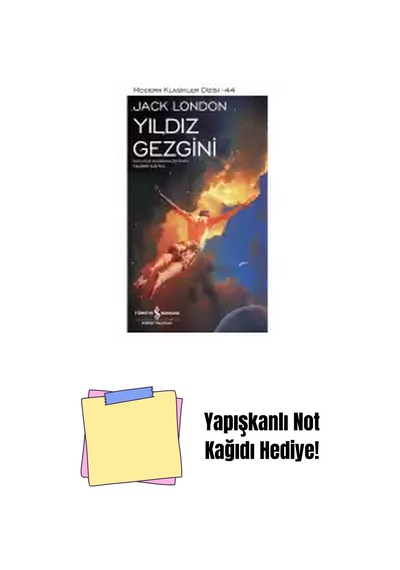 Yıldız Gezgini Sert Kapak + Yapışkanlı Not Kağıdı