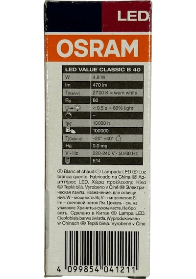 Osram 4,9w 40w 2700k Sarı Işık E14 Duylu Led Ampul 2 Adet