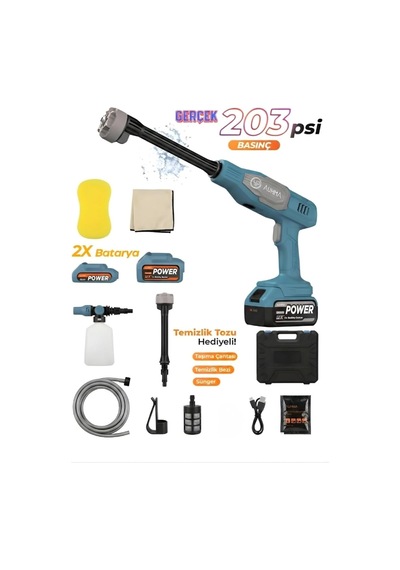 Auhma Acr07m Reel 203psı Çift Akülü Yeni Nesil Motor 12 Parça Profesyonel Oto Yıkama Tabancası