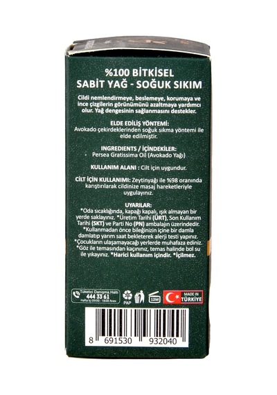 Avokado Yağı 10ml%100 Saf Yağ Arlab Pure Avocado Oil 10ml