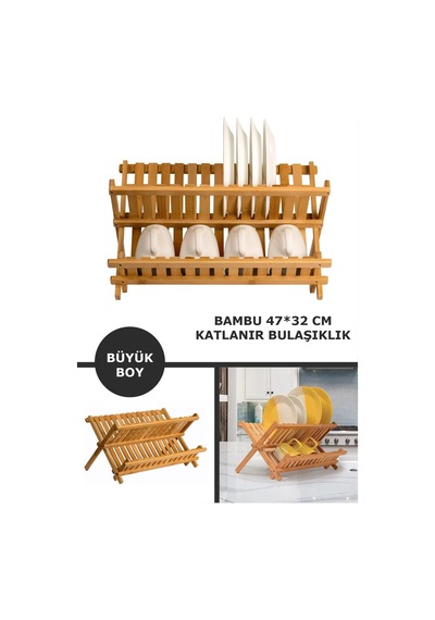 Lüks 2 Katlı Bambu Tabaklık & Kurutma Rafı 47x32 Cm Renkli