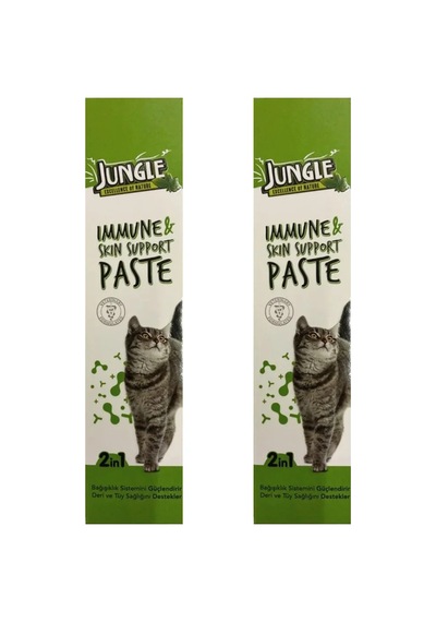 Jungle Kedi Immune Skin Support Malt X 2