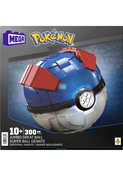 Mey İthalat Hmw04 Pokeball 299 Parça +10 Yaş