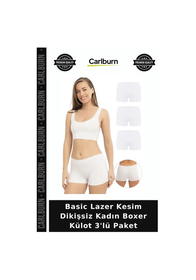 Carlburn Premium Basic Lazer Kesim Dikişsiz Kadın Boxer Külot 3'lü Paket İç Giyim Pantolon İçi Esnek Kumaş Beyaz