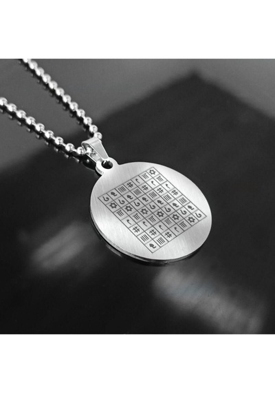 Celcelutiye V Ismi Azam Vefki Esma Unisex Sevgiliye Eşe Anneye Hediye Çelik Zincirli Kolye Gri