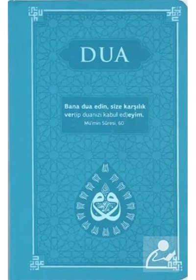 Dua Evrad-ı Şerîfe Orta Boy Arapça-türkçe - Termo Kapak - Tu...