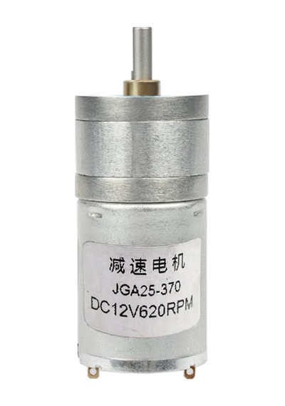12V 620Rpm JGA25-370 Redüktörlü DC Motor Metal Dişli Yüksek Tork Kuvvet 25mm