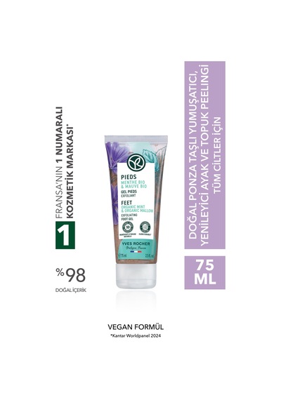 Yves Rocher Ayak Ve Topuk Peelingi - Yumuşatıcı Yenileyici-75 Ml-21116