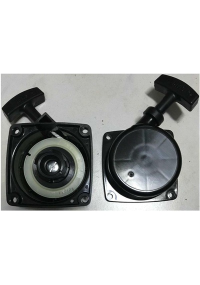 Starter Kapak Komple Kbc Knc 40 Tırpan