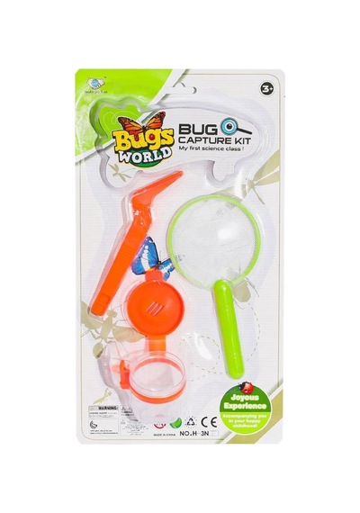 Mey İthalat H-3nf Böcek Yakalama Seti -birliktoys