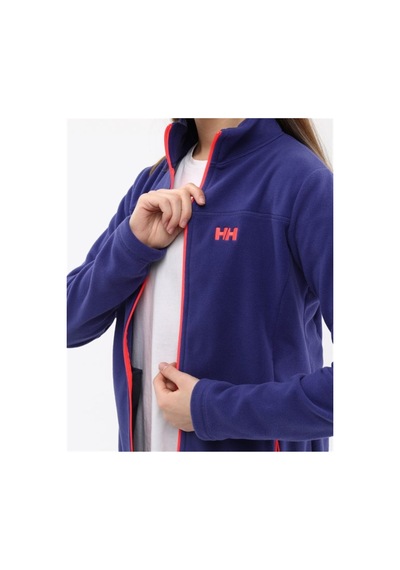Helly Hansen Full-zip Pagoda Mor Kadın Polar Mont Hha.15011-596 Çok Renkli
