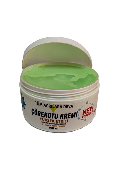 Çörek Otu Masaj Kremi 200 ML