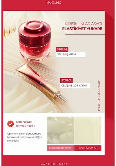 Maxclinic Göz Çevresi Için 17 Çeşit Peptid, Örümcek Ağı Peptid Ve Kolajen Içeren Advanced Eye Cream