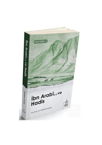 İbn Arabi ve Hadis-Hadis Serisi 1 - Mehmet Ayhan - Nizamiye Akademi