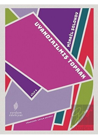 Yordam Edebiyat - Uyandırılmış Toprak Cilt: 2