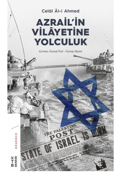 Ketebe Azrail’In Vilayetine Yolculuk 9786057949134