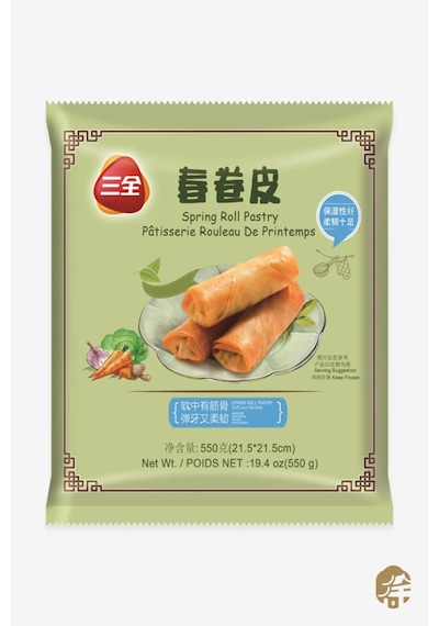 Dondurulmuş Çin Böreği Yufaksı Frozen Spring Roll Pastry 550 G