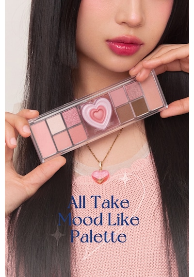Çok Fonksiyonlu Makyaj Paleti Peripera All Take Mood Like Palette 01 Prestige Pink Peritage