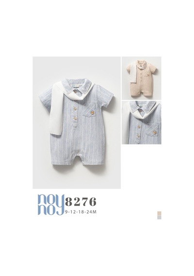 Noy Noy Erkek Bebek Tulum 8276 Bej Bej