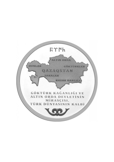 Kazakistan Bağımsızlığının 30. Yılı
