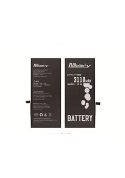 Musttby Apple Uyumlu iPhone  11 Batarya