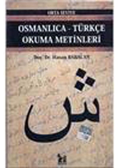 Osmanlıca Türkçe Okuma Metinleri Orta Seviye 5 Kapak Değişebilir