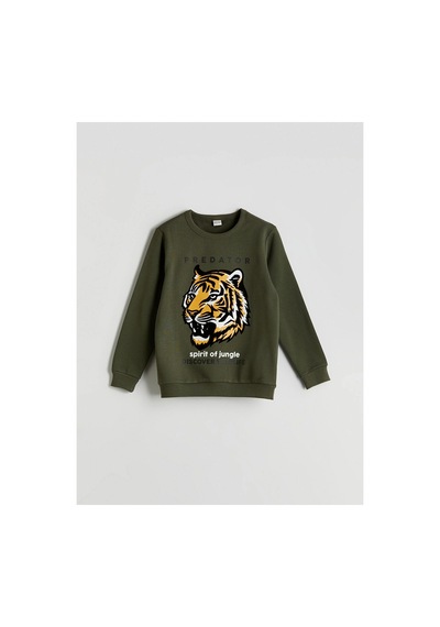 LC Waikiki Lcw Kids Yeşil Bisiklet Yaka Kaplan Baskılı Erkek Çocuk Eşofman Takımı Dark Green LC Waikiki Lcw Kids Yeşil Bisiklet Yaka Kaplan Baskılı Erkek Çocuk Eşofman Takımı Dark Green