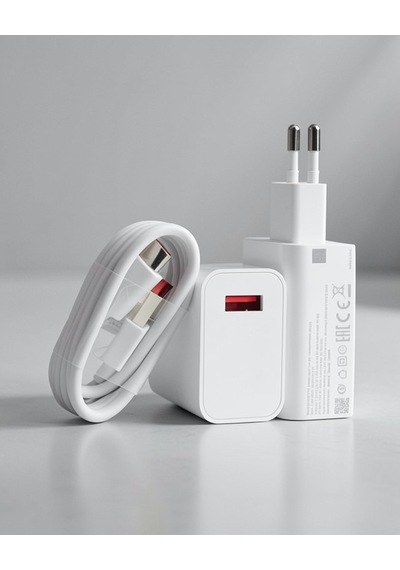 Şarj Adaptörü 67w Ultra Plus Hızlı Şarj Seti Uuczz67wşarjaletiiii2 Diğer