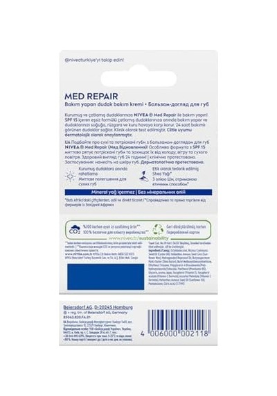 Med Repair Dudak Bakım Kremi, 24 Saat Nem,doğal Yağlar İle Çatlamış Dudak Bakım,spf 15 4,8 Ml